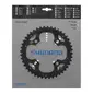 Shimano Deore FC-M530 Triple Kettingblad voor Kettingbeschermer Zwart 9 Speed