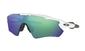 Oakley Radar EV Path Fietsbril PRIZM Jade Lens Wit