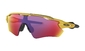 Oakley Radar EV Path Fietsbril Tour de France PRIZM Road Lens Geel