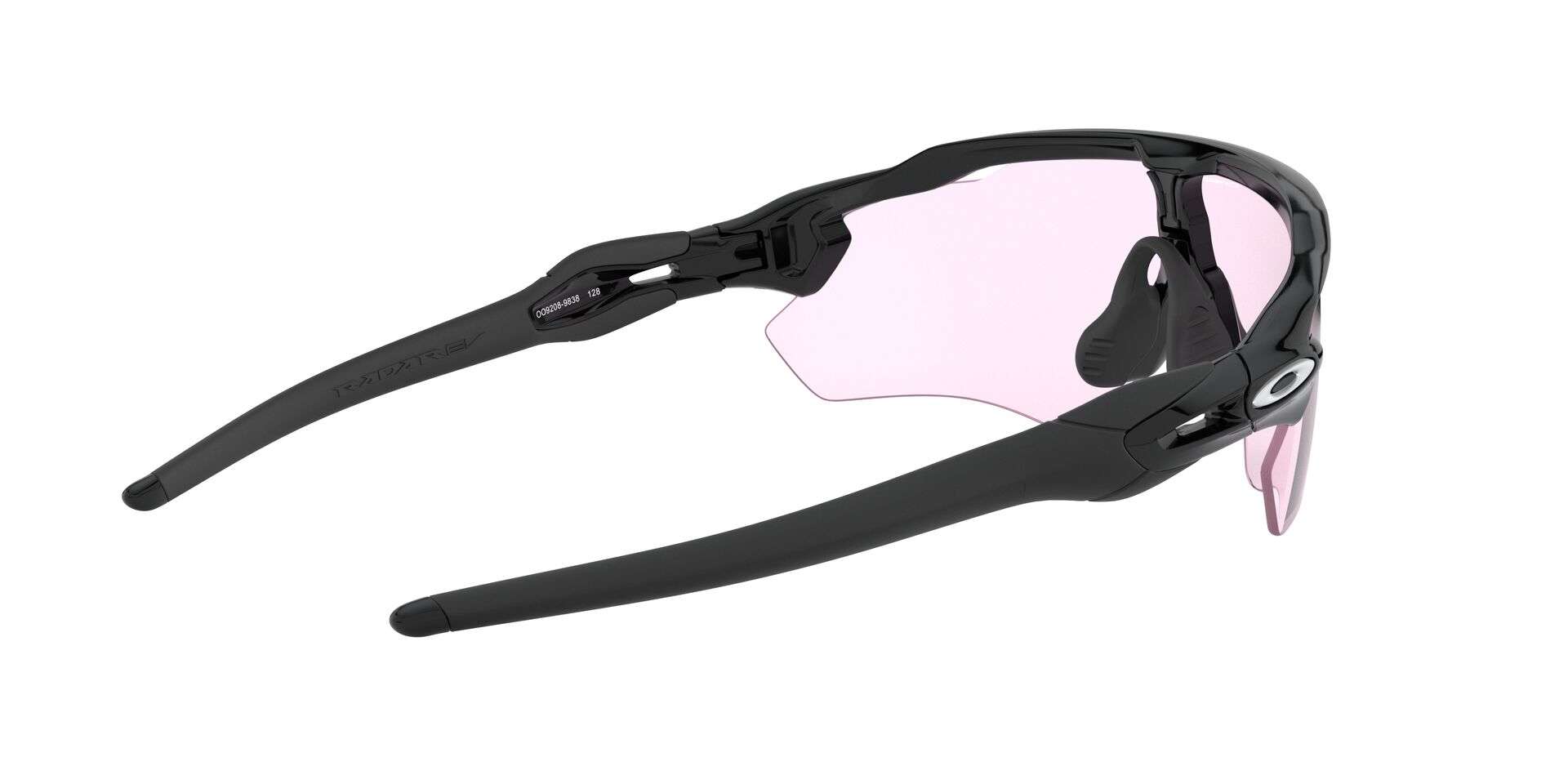 Oakley Radar EV Path Fietsbril Polished Zwart Prizm Low Light Lens