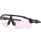 Oakley Radar EV Path Fietsbril Polished Zwart Prizm Low Light Lens