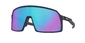 Oakley Sutro S Fietsbril Donkerblauw met PRIZM Sapphire Lens