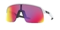 Oakley Sutro Lite Fietsbril Mat Wit met PRIZM Road Lens