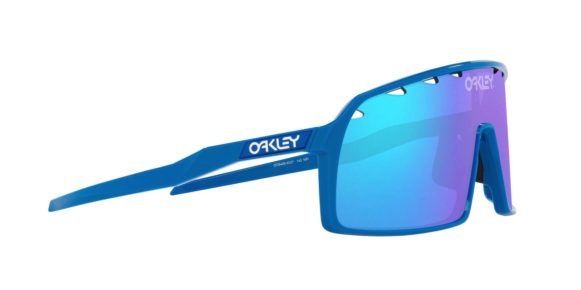 Oakley Sutro Fietsbril Blauw Met Prizm Sapphire Lens