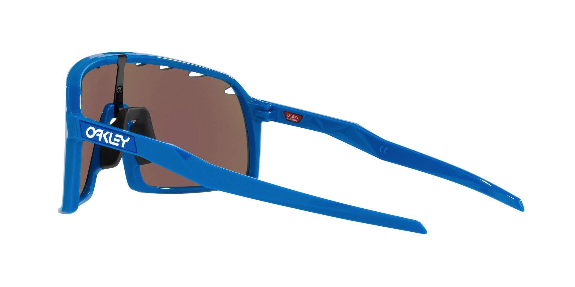 Oakley Sutro Fietsbril Blauw Met Prizm Sapphire Lens