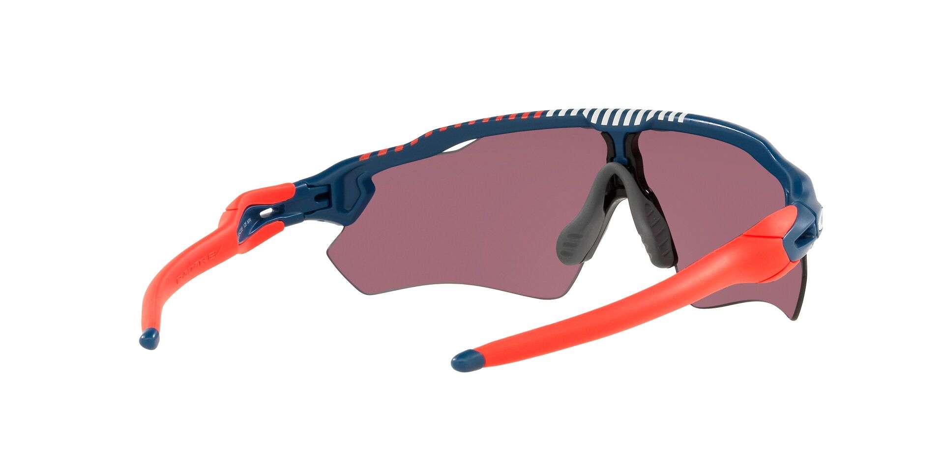 Oakley Radar EV Path Fietsbril Rood/Donkerblauw Met Prizm Road Lens