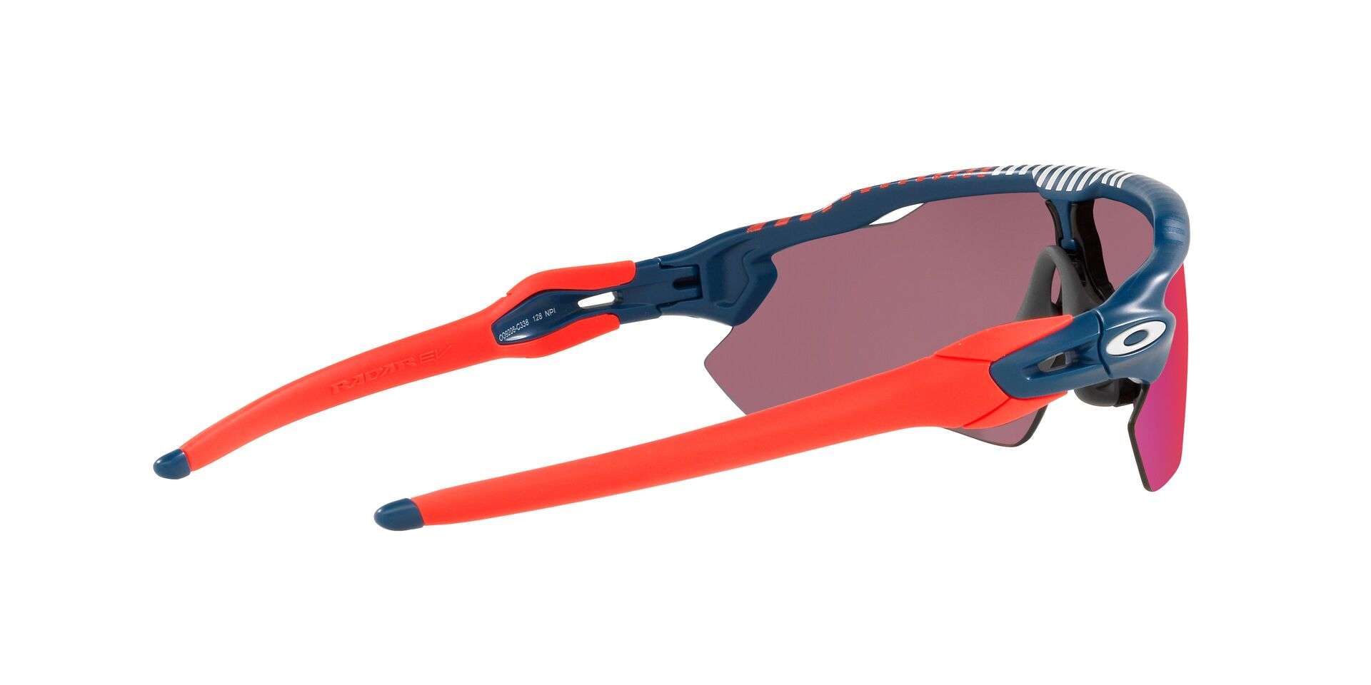 Oakley Radar EV Path Fietsbril Rood/Donkerblauw Met Prizm Road Lens