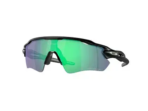 Oakley radar ev hot sale path polarized sunglasses