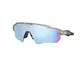 Oakley Radar EV Path Sport Zonnebril Prizm Deep Water Polar Lens Mat Grijs