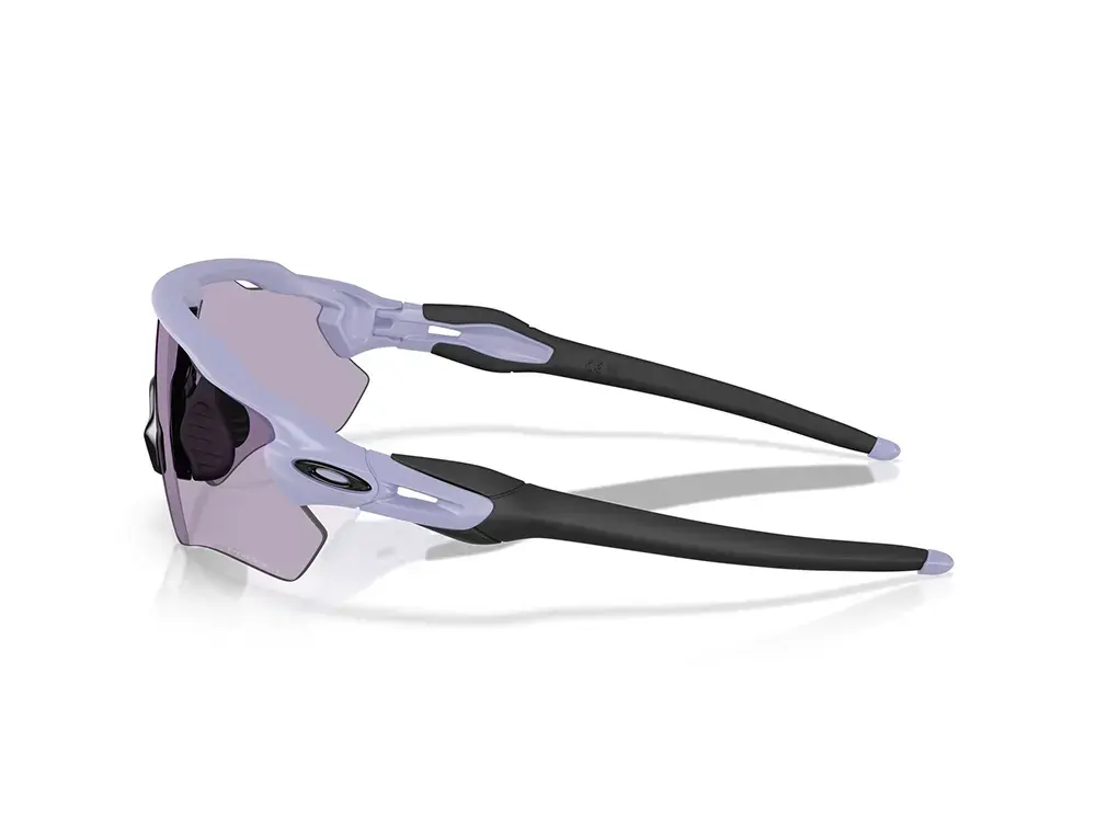 Oakley Radar EV Path Sport Zonnebril Prizm Slate Lens Mat Paars