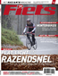 Fiets Magazine: Fiets - #12