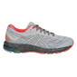 ASICS Gel Cumulus 20 Limited Edition Hardloopschoenen Grijs Heren