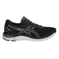 ASICS Gel Cumulus 20 Hardloopschoenen Zwart/Wit Heren