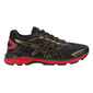 ASICS GT 2000 7 Hardloopschoenen Zwart/Goud Dames