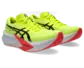 ASICS Magic Speed 4 Hardloopschoenen Geel/Zwart Dames