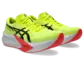 ASICS Magic Speed 4 Hardloopschoenen Geel/Zwart Heren