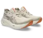 ASICS Gel-Nimbus 26 Hardloopschoenen Lichtbruin/Oranje Dames