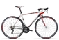 Cube PELOTON Triple white red print Racefiets