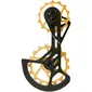 Split Second Ceramic Performance Cage System Shimano 12 Speed Goud